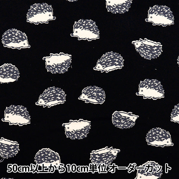 [5부터 시작하는 수량] 천・원단 『옥스인쇄 된 하리 마우스 블랙 38135-2E"