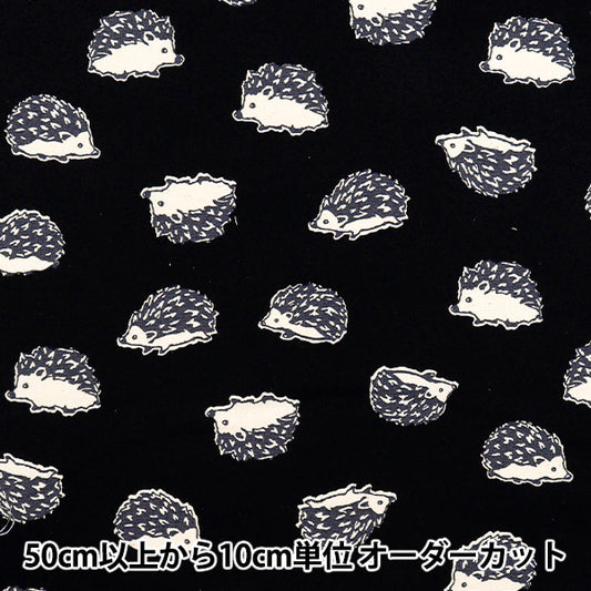 [Quantité à partir de 5] Tissu 『OxfordImprimé Hari Mouse Black 38135-2E"