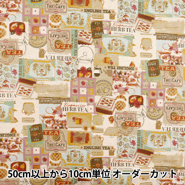 【数量5から】 生地 『綿麻キャンバス ヴィンテージ風 マルチカラー 38136-1A』