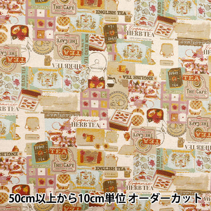 【数量5から】 生地 『綿麻キャンバス ヴィンテージ風 マルチカラー 38136-1A』