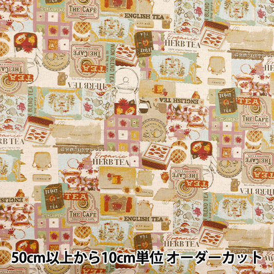 [Quantité à partir de 5] Tissu "Toile en lin en coton Multicolor de style vintage 38136-1A"