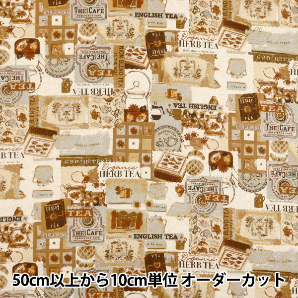 [Quantité à partir de 5] Tissu "Toile en lin en coton Brown 38136-1c de style vintage 38136-1C"