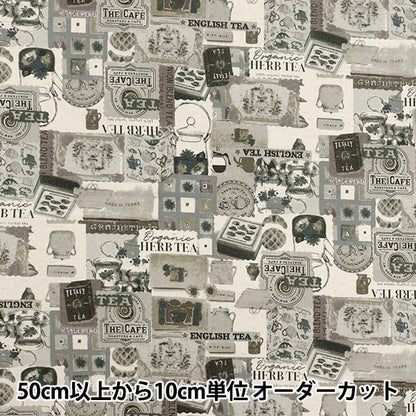 [Quantité à partir de 5] Tissu "Toile en lin en coton Black 38136-1d"