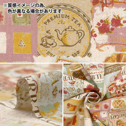 [Quantité à partir de 5] Tissu "Toile en lin en coton Black 38136-1d"