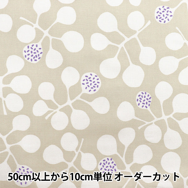 [Quantité à partir de 5] Tissu 『Oxford Plantes beige 38153-11a"