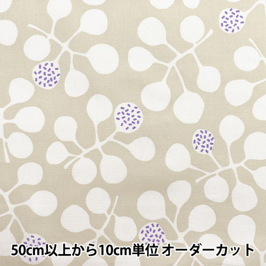 [Quantité à partir de 5] Tissu 『Oxford Plantes beige 38153-11a"