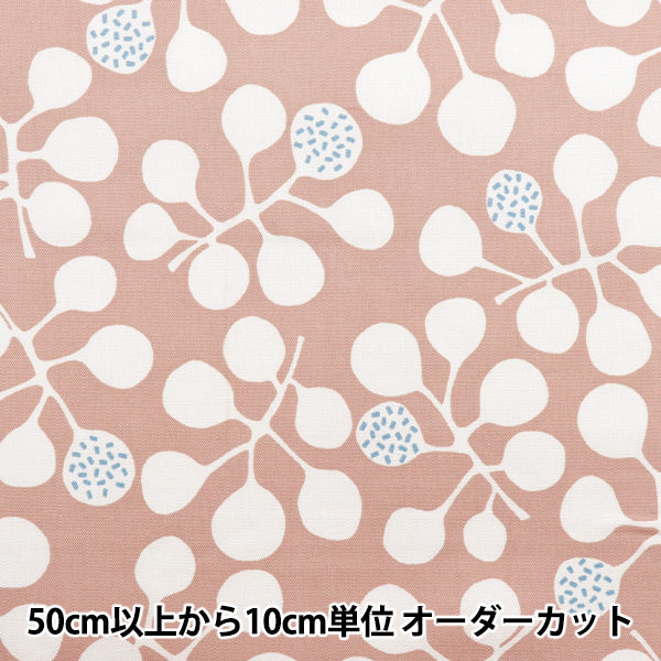 [Quantité à partir de 5] Tissu 『Oxford Plantes rose 38153-11b"