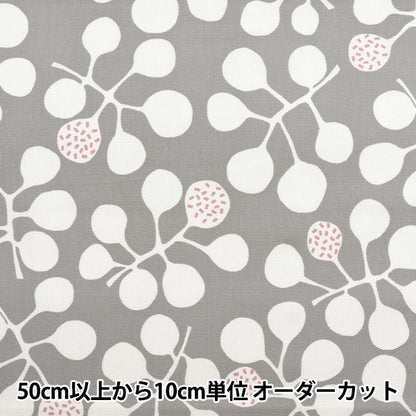 [Quantité à partir de 5] Tissu 『Oxford Plantes gris 38153-11d"