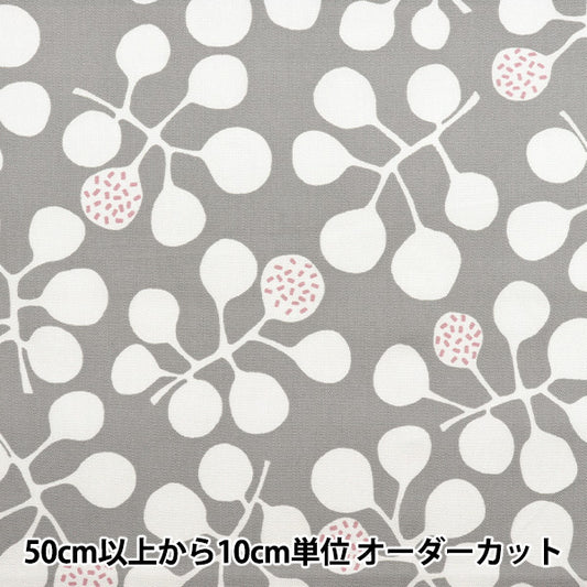 [Quantité à partir de 5] Tissu 『Oxford Plantes gris 38153-11d"