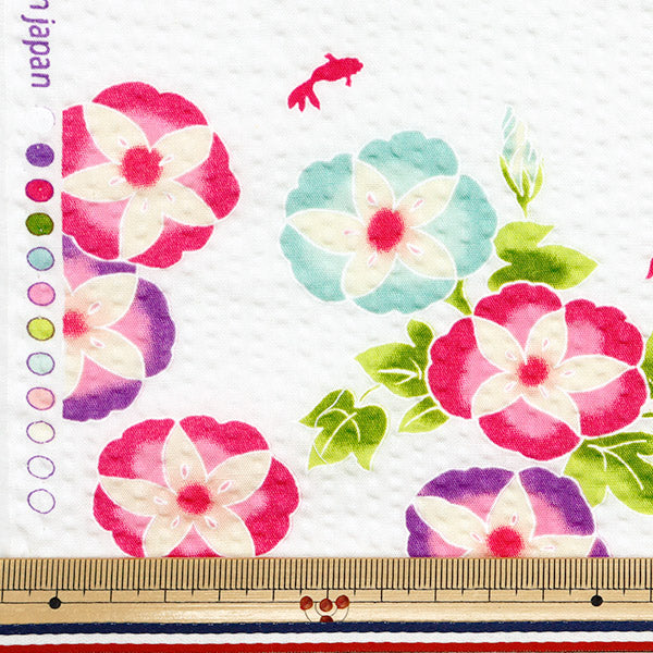 [Quantity starting from 5] Fabric "Ripple Morning Glory White 38145-2A-WH"