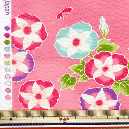 [Quantity starting from 5] Fabric "Ripple Morning Glory Pink 38145-2B-PI"