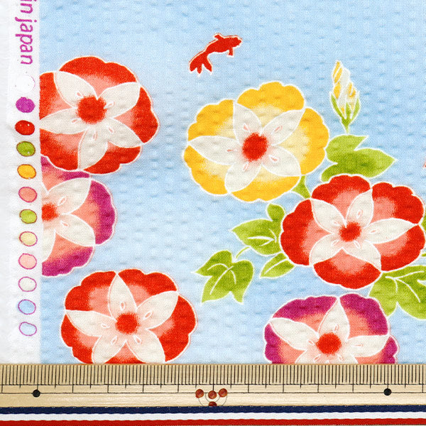 [Quantity starting from 5] Fabric "Ripple Morning Glory Saxophone 38145-2C-SA"