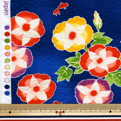 [Quantity starting from 5] Fabric "Ripple Morning Glory Navy 38145-2E-NV"