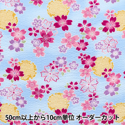 [Quantity starting from 5] Fabric "Ripple Sakura Saxophone 38145-3C-SA"
