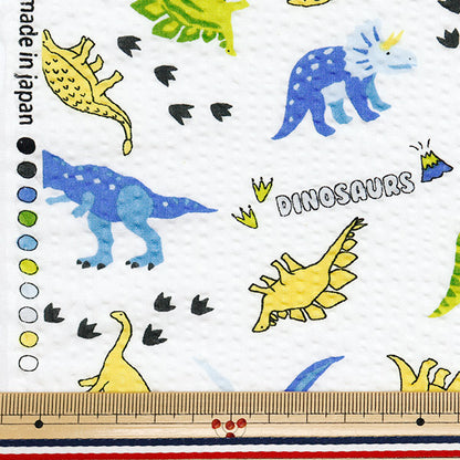 [Quantité à partir de 5] Tissu "Ripple Dinosaur White 38145-6A-WH"