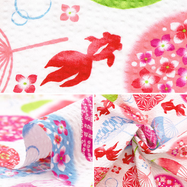 [Quantity starting from 5] Fabric "Ripple Goldfish White SS-2409-1A"