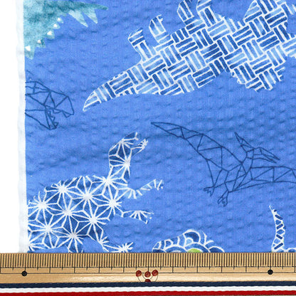 [Cantidad a partir de 5] Tela "Ripple Dinosaur Blue SS-2409-3C"