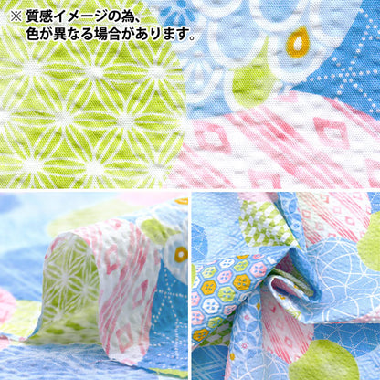 [Quantity starting from 5] Fabric "Ripple Round Small Pattern Pink SS-2409-4B"