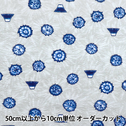 [Quantity starting from 5] Fabric "Ripple Squished Japanese Pattern Light Gray 38145-5B-LGY"