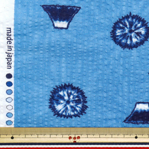 [Quantity starting from 5] Fabric "Ripple Squished Japanese Pattern Blue 38145-5C-BL"