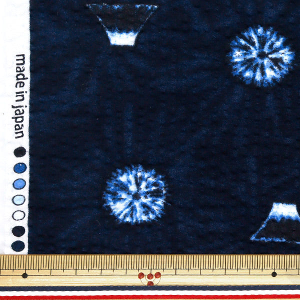 [Quantity starting from 5] Fabric "Ripple Squished Japanese Pattern Navy 38145-5D-NV"