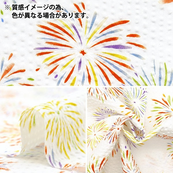 [Quantity starting from 5] Fabric "Ripple Mosquito-proof Fireworks Pink BB38145-1B-PI"