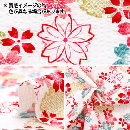 【数量5起】 織物 瑞波防蚊加工樱花海军BB38145-3E-NV"