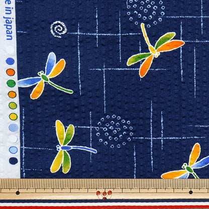 [Quantity starting from 5] Fabric "Ripple Mosquito-resistant Dragonfly Navy BB38145-4D-NV"
