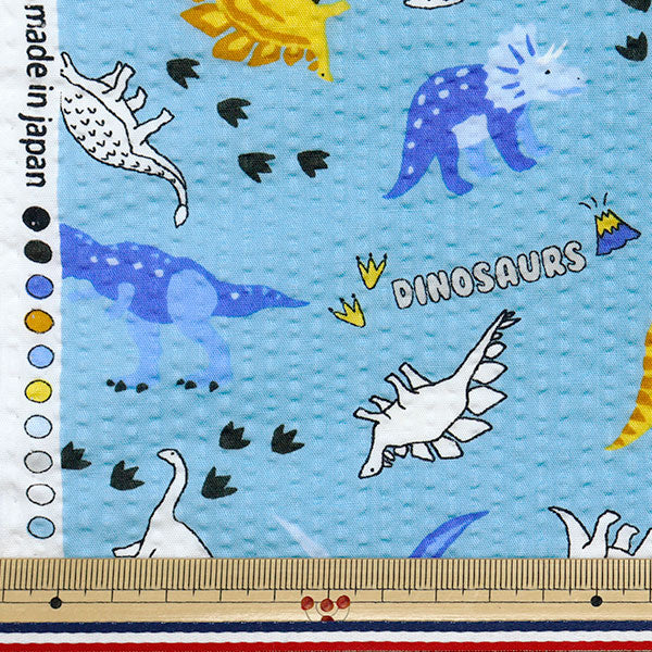 [Quantity starting from 5] Fabric "Ripple Mosquito-proof Dinosaur Saxophone BB38145-6B-SA"