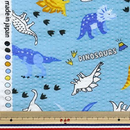 [Quantity starting from 5] Fabric "Ripple Mosquito-proof Dinosaur Saxophone BB38145-6B-SA"