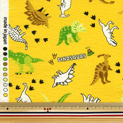 [Cantidad a partir de 5] Tela "Dinosaurio Ripple Yellow 38145-6c-Ye"