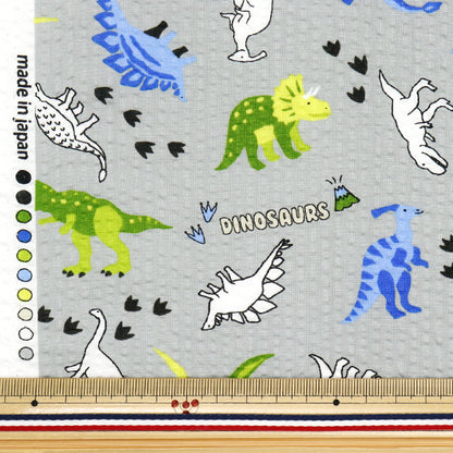 [Cantidad a partir de 5] Tela "Ripple Dinosaur Grey 38145-6d-gy"