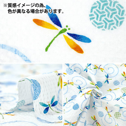 【数量5起】 織物 "里波蜻蜓白38150- 4a