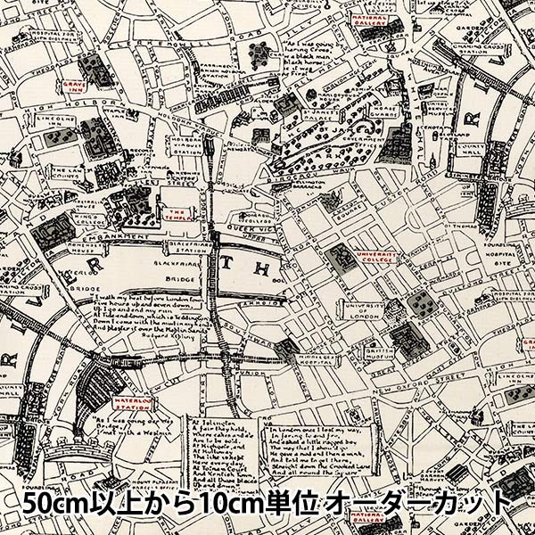 【数量5から】 生地 『オックスプリント マップ キナリ 38134-1A』