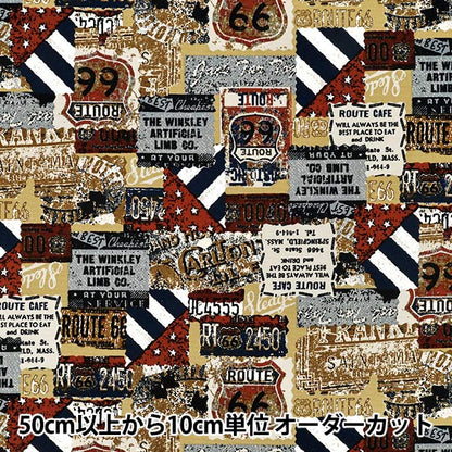 [Quantity from 5] Fabric "OxfordPrint Vintage Red 38134-2A”