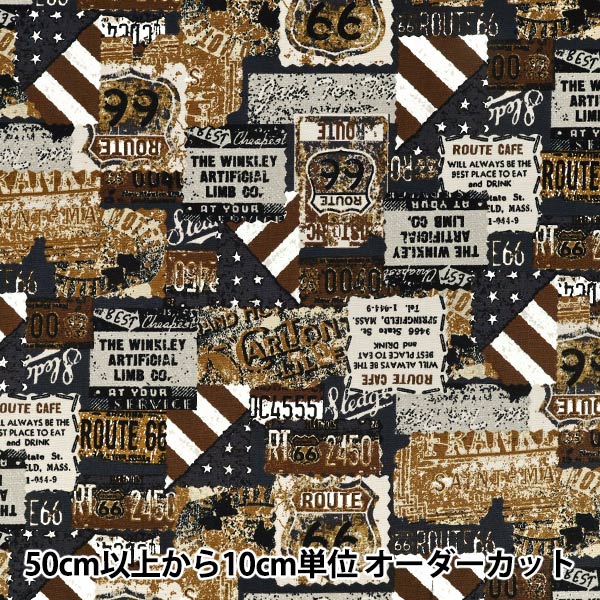 【数量5から】 生地 『オックスプリント ビンテージ ブラウン系 38134-2C』