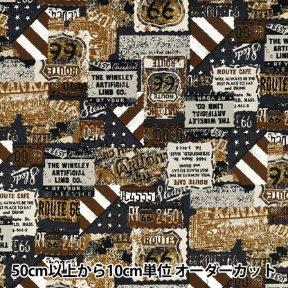 【数量5から】 生地 『オックスプリント ビンテージ ブラウン系 38134-2C』