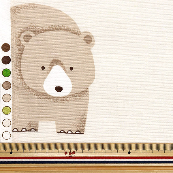 [Quantità a partire da 5] Tessuto "Cb stampare animale orso beige 7104-1a"