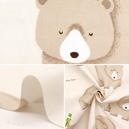 [Quantità a partire da 5] Tessuto "Cb stampare animale orso beige 7104-1a"
