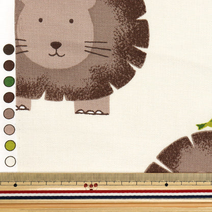 [Quantité à partir de 5] Tissu "CB PRINT Animal Lion Beige 7104-2A"