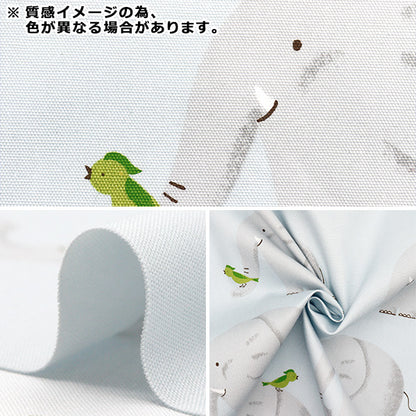 [Quantité à partir de 5] Tissu "CB PRINT Animal Elephant Navy 7104-3d"