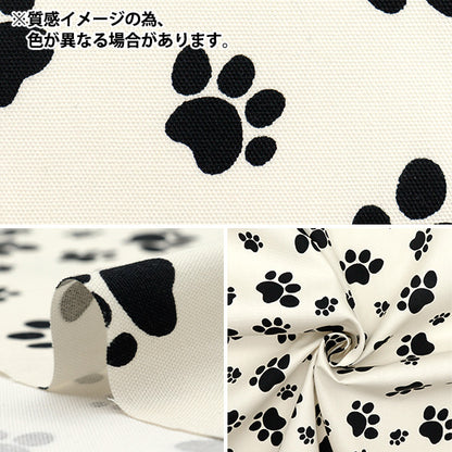 [Quantité à partir de 5] Tissu 『Oxford Footprint Black 280-F-BK"