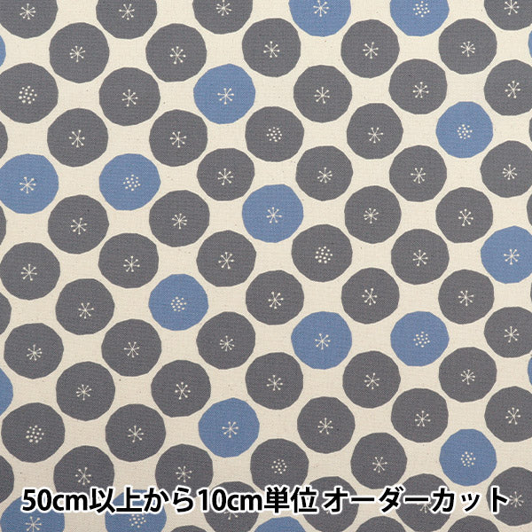 [Quantité à partir de 5] Tissu 『Oxford Circle Natural 288-A-Na"