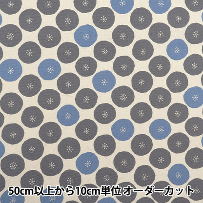 [Quantité à partir de 5] Tissu 『Oxford Circle Natural 288-A-Na"