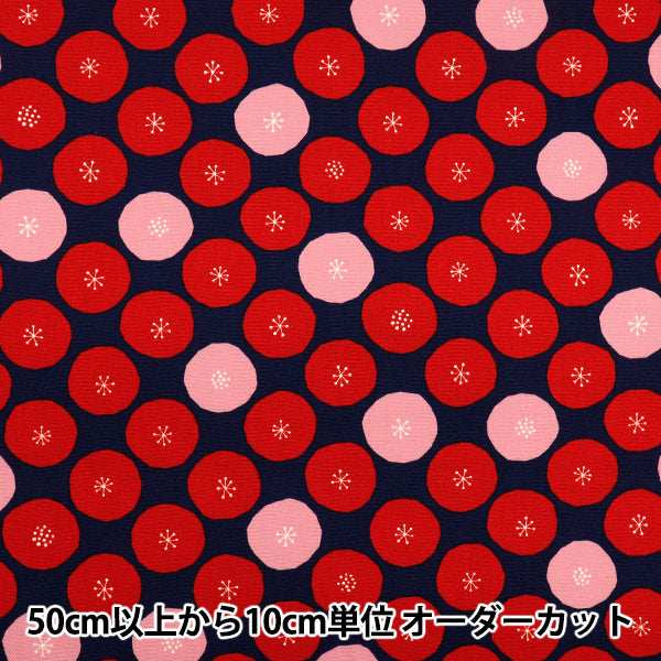[Quantità a partire da 5] Tessuto 『Oxford Circle Red 288-B-RE"