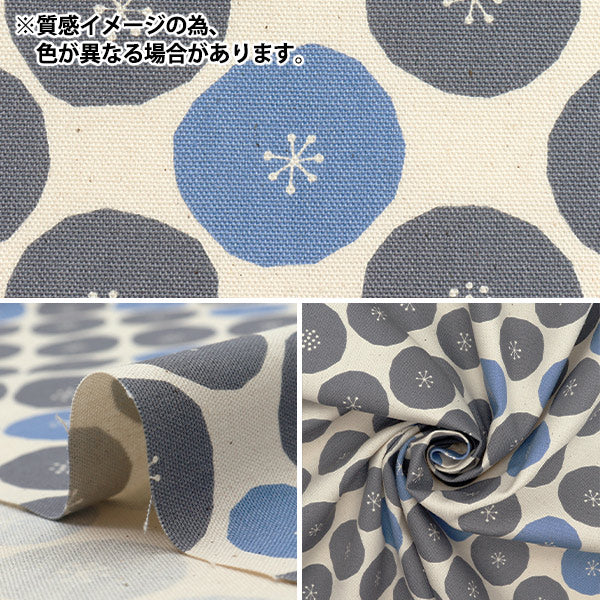 [Quantité à partir de 5] Tissu 『Oxford Circle Brown 288-e-Br"