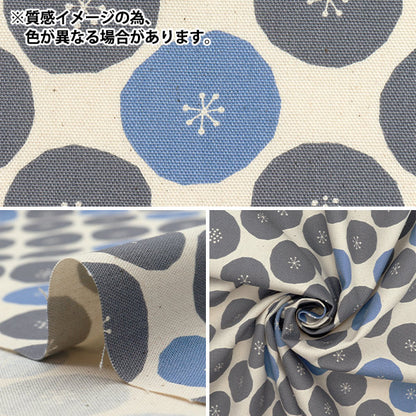 [Quantité à partir de 5] Tissu 『Oxford Circle Brown 288-e-Br"