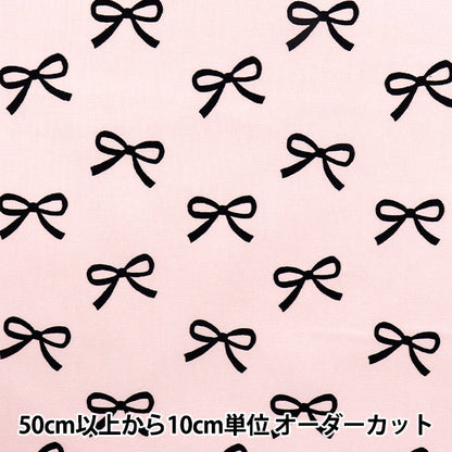 [Quantité à partir de 5] Tissu 『Oxford RubanModèle rose 331-C-PI"