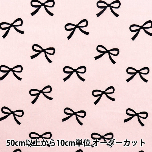[5부터 시작하는 수량] 천・원단 『옥스 리본핑크 패턴 331-C-PI"