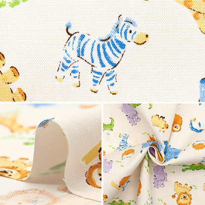 [Quantité à partir de 5] Tissu 『Oxford Modèle animal beige 333-A-BE"